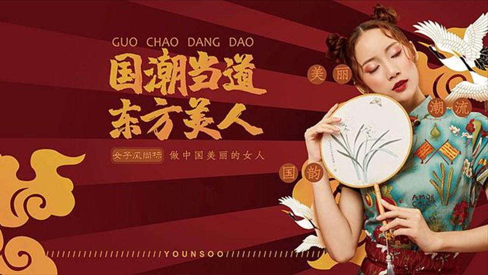 世纪优选影视高端影视